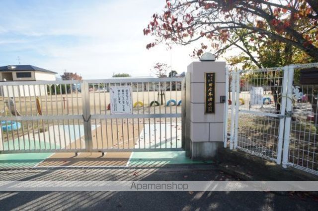 幼稚園・保育園　田原本町立田原本幼稚園（幼稚園・保育園）まで314m