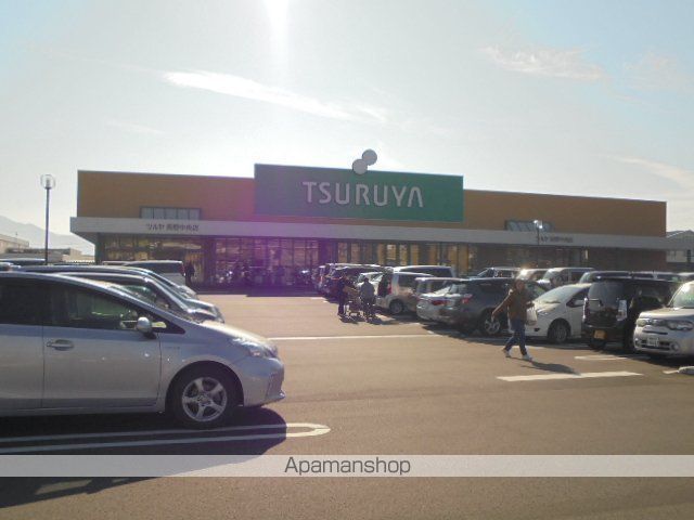 スーパー　ツルヤ長野中央店（スーパー）まで503m