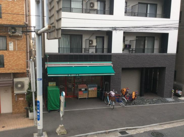 スーパー　まいばすけっと田尻町店（スーパー）まで484m
