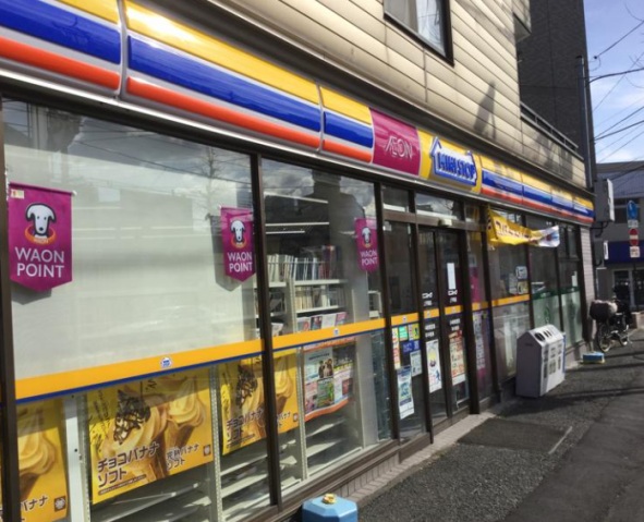 ドラックストア　ウエルシア川崎平間店（ドラッグストア）まで504m
