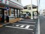 コンビニ　セブンイレブン 藤沢渋沢店（コンビニ）まで738m