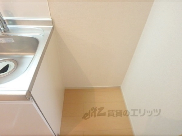 その他部屋・スペース　冷蔵庫置場