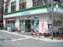 コンビニ　ファミリーマート 新三河島駅前店（コンビニ）まで190m
