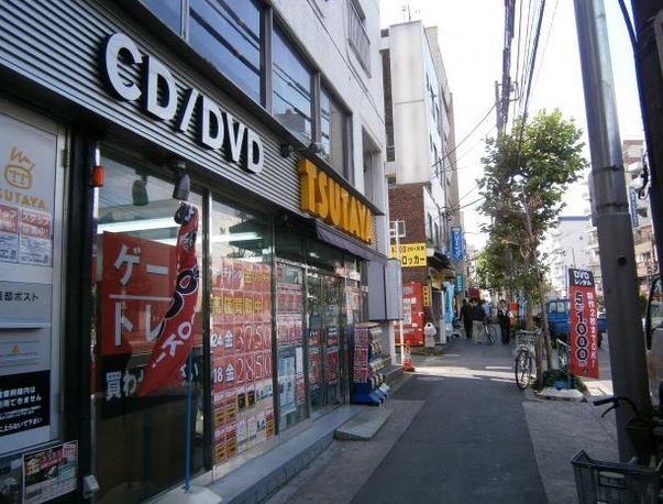 ショッピングセンター　TSUTAYA 西日暮里店（ショッピングセンター）まで849m