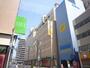 ショッピングセンター　ダイエー八王子店（ショッピングセンター）まで950m