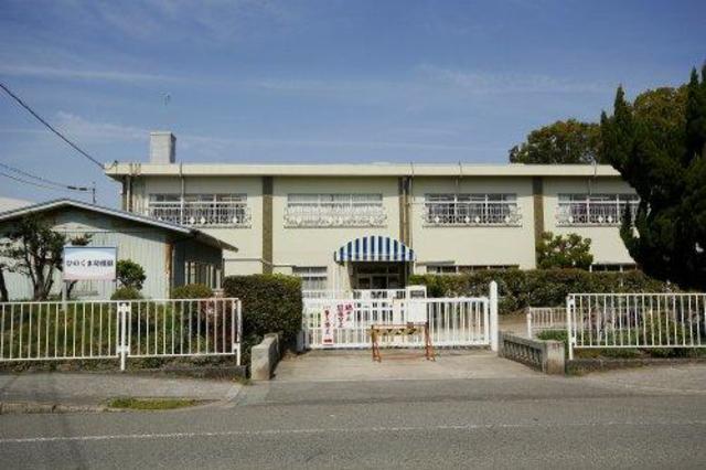 幼稚園・保育園　日前幼稚園（幼稚園・保育園）まで692m