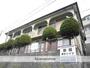 東海大学前駅より徒歩5分 1階 築43年6ヶ月の賃貸物件