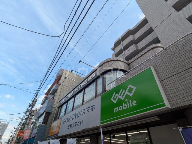 その他　エニタイムフィットネス井荻店（その他）まで638m