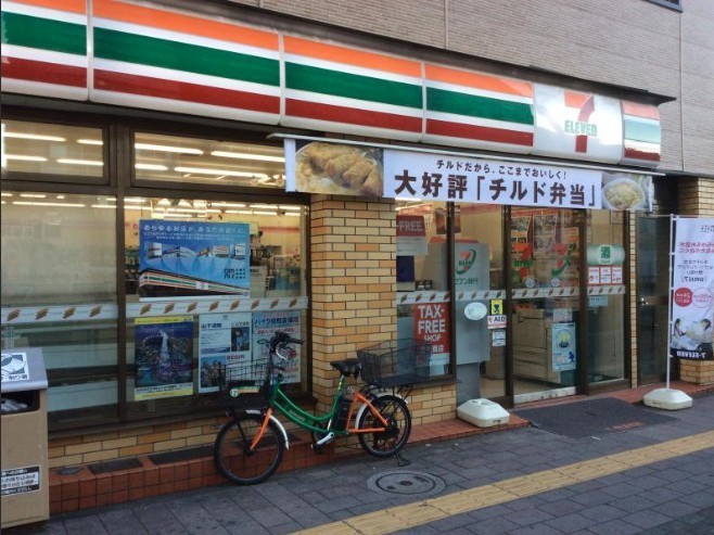 コンビニ　セブンイレブン（コンビニ）まで130m