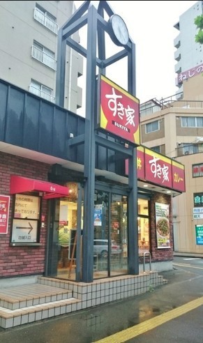 飲食店　すき家（飲食店）まで150m