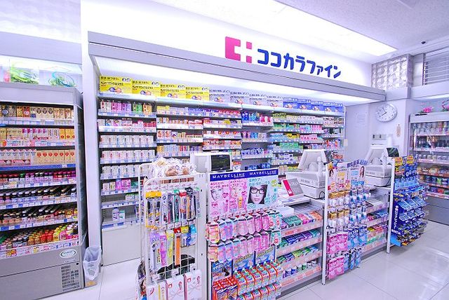 ドラックストア　ココカラファイン市ケ谷駅前店（ドラッグストア）まで654m
