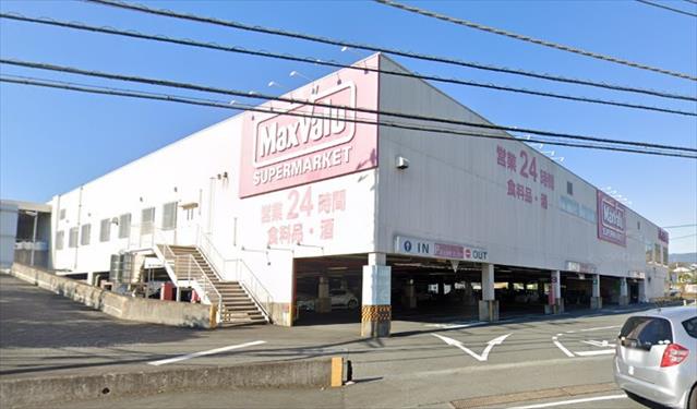 スーパー　マックスバリュ富士宮宮原店（スーパー）まで1412m
