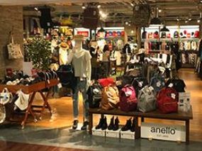 ショッピングセンター　プレインアリオ北砂店（ショッピングセンター）まで1082m
