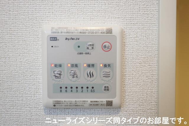その他設備　※イメージ　浴室乾燥機