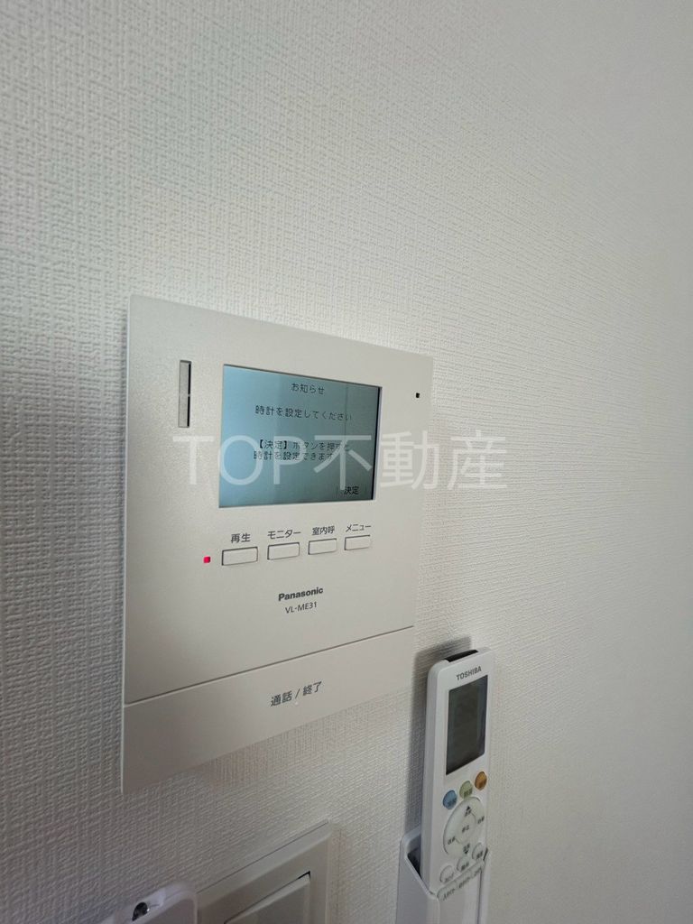 セキュリティ　設備