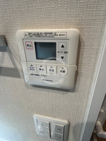 その他設備　LeJADE西田辺　浴室乾燥機