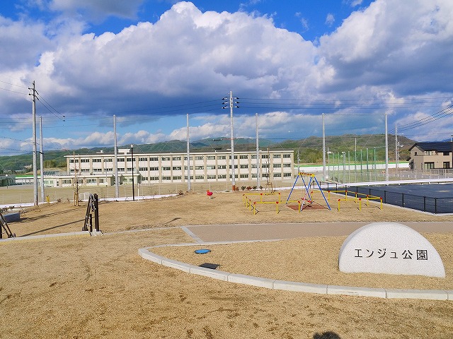 公園　エンジュ公園（公園）まで86m