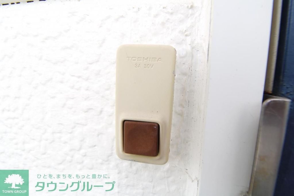 セキュリティ　インターホン