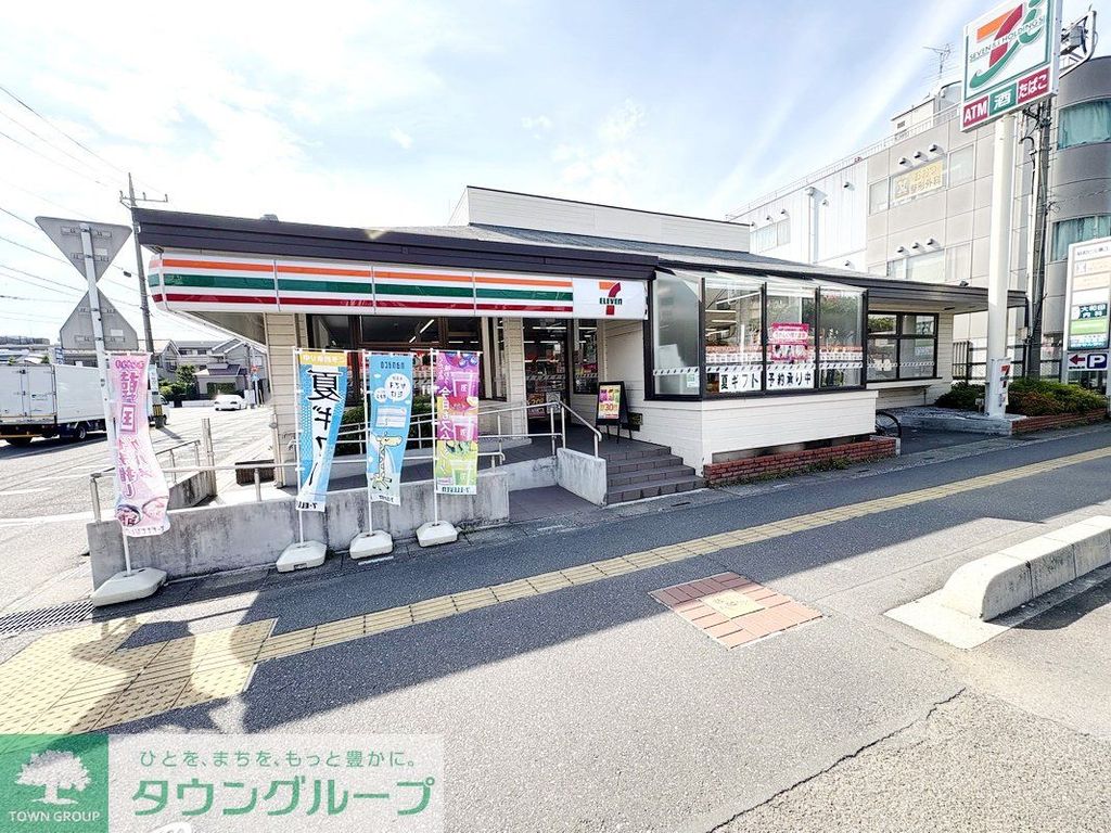 コンビニ　セブン-イレブン 春日部中央２丁目店（コンビニ）まで150m
