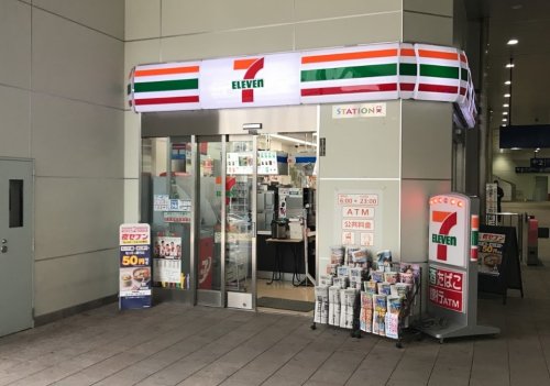 コンビニ　セブンイレブン 京急ST大森町店（コンビニ）まで199m