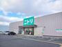 その他　ニトリ登米加賀野店（その他）まで1500m