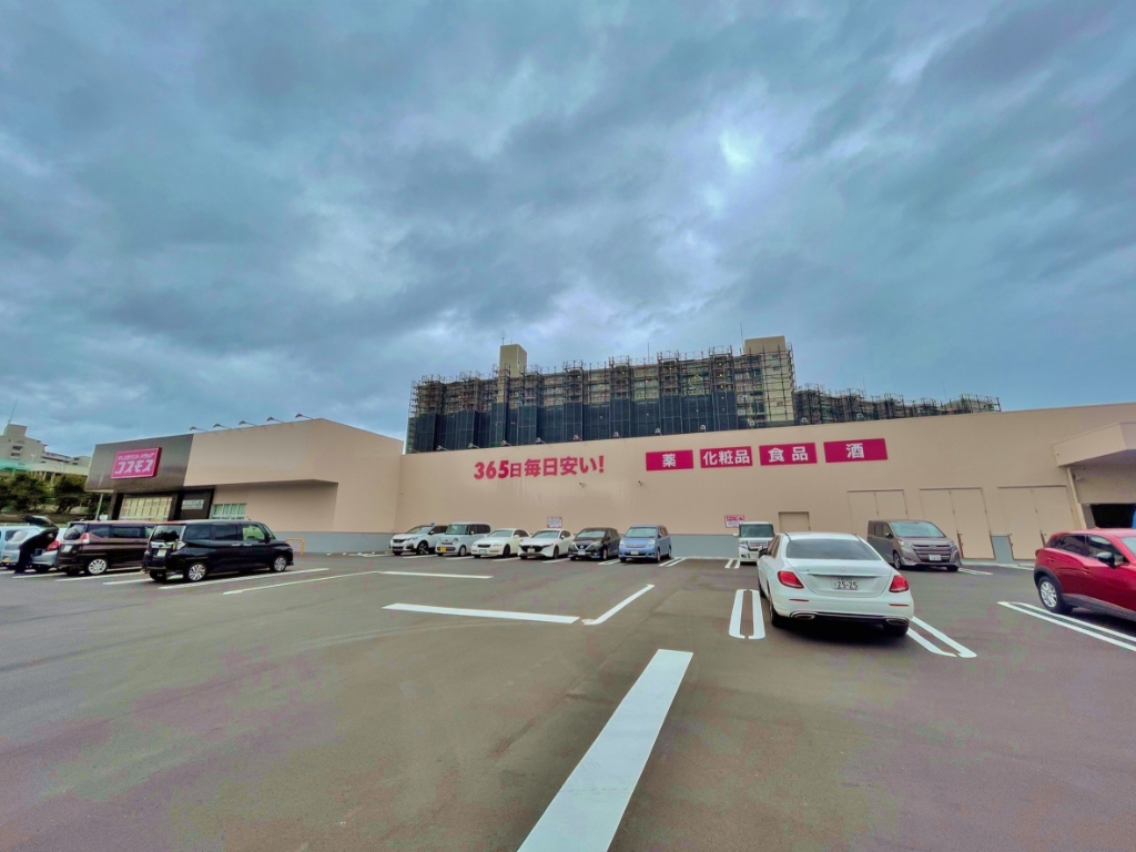 ドラックストア　ディスカウントドラッグコスモス ポートタウン店（ドラッグストア）まで1246m