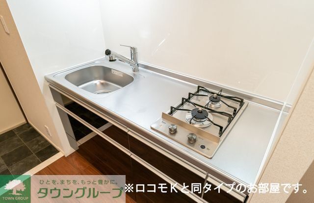 グランピア甚のキッチン写真