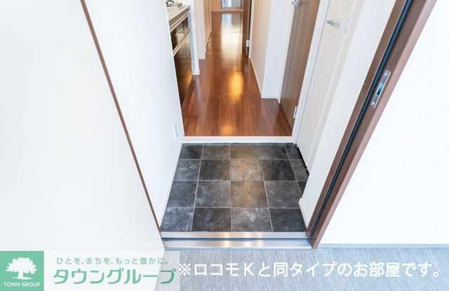 グランピア甚の玄関写真