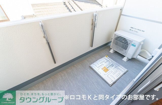 グランピア甚の内装写真