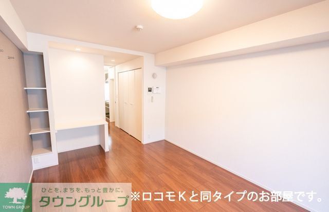 グランピア甚のその他写真