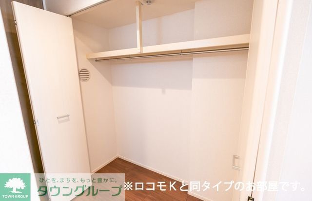 グランピア甚の内装写真