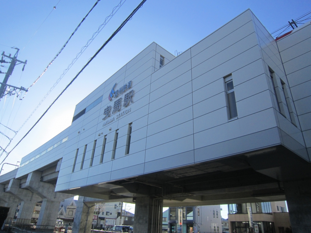その他　遠州鉄道曳馬駅（その他）まで1090m