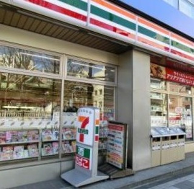 コンビニ　セブンイレブン台東浅草橋3丁目東店（コンビニ）まで209m