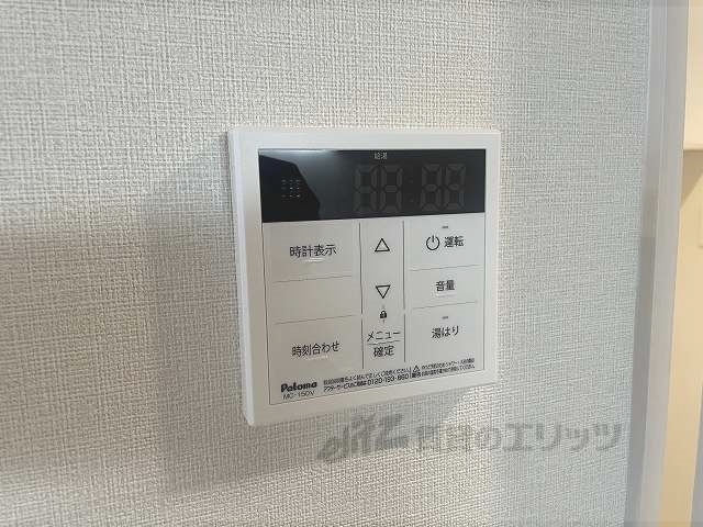その他設備　給湯器リモコン