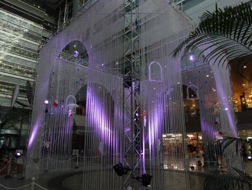 ショッピングセンター　WANZA　ARIAKE　BAY　MALL（ショッピングセンター）まで700m