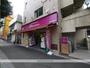 スーパー　イオンエクスプレス立町店（スーパー）まで210m