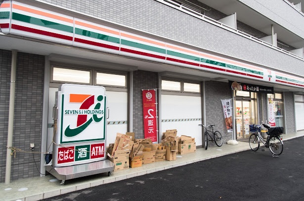 コンビニ　セブンイレブン 中野大和町中央通り店（コンビニ）まで266m