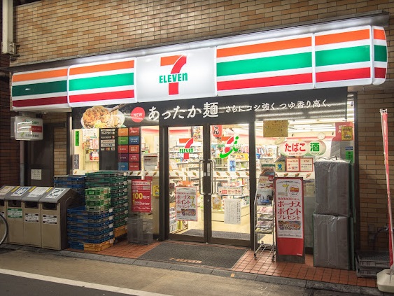 コンビニ　セブンイレブン 中野都立家政店（コンビニ）まで604m