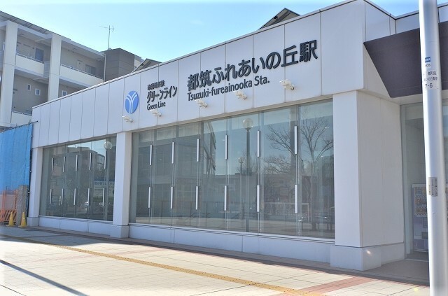 その他　ドトールコーヒーショップ都筑ふれあいの丘店（その他）まで80m
