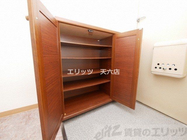 収納　収納