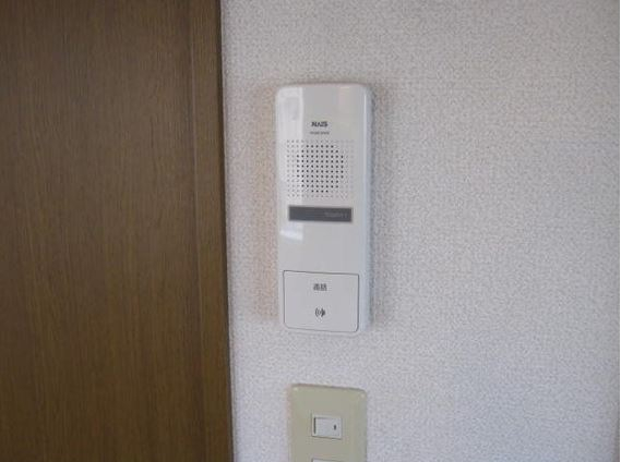 セキュリティ　木戸坂ローヤルマンション