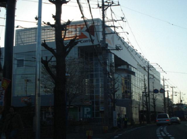 その他　オーケーストア川崎野川店（その他）まで2024m