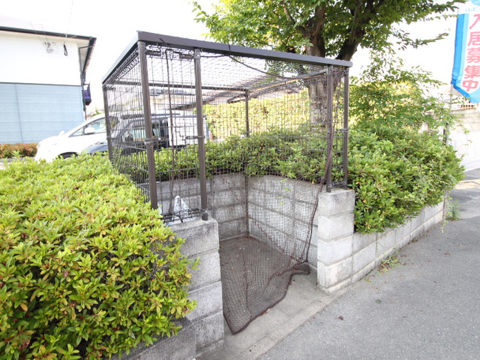 その他　ゴミ置き場