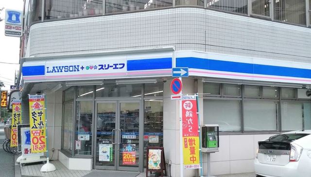 その他　スリーエフ南大井店（その他）まで269m