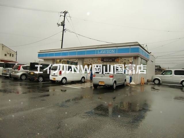 コンビニ　ローソン備前吉永町店（コンビニ）まで367m