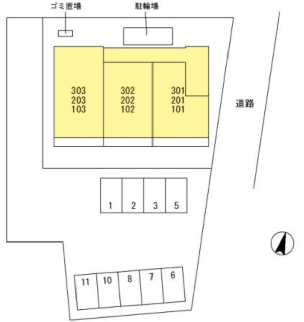 その他共有部分