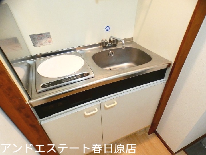 キッチン　ＩＨコンロ付き