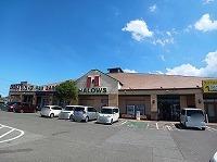 スーパー　ハローズ円座店さん（スーパー）まで2200m