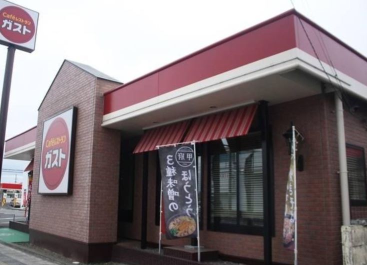 飲食店　ガスト目黒不動前店（飲食店）まで382m