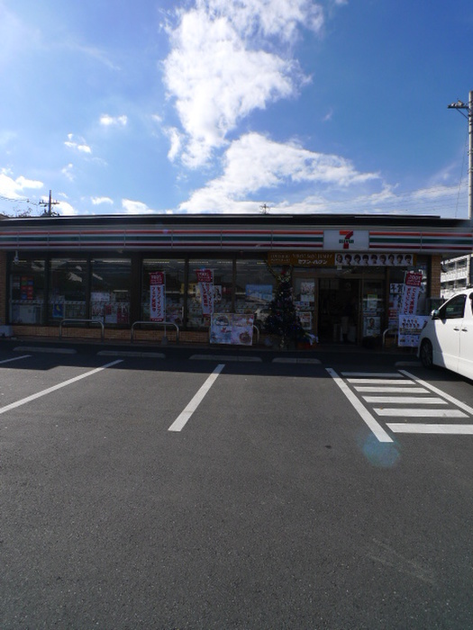 コンビニ　セブンイレブン（コンビニ）まで500m